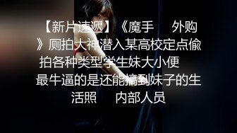 国产小奴隶DomSub新作-无套内射白色小猫咪 女上扭动好上头 羞耻的声音停不下来 全程淫语 国语对白