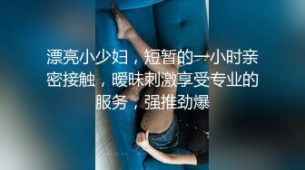 女仆装大奶小女友 夹的爽不爽 你操不赢我 我现在只想大鸡吧填满 貌似男友没有操满足 完事还要跳蛋假鸡吧伺候