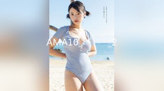 【国产版】[PME-059]李慕 约操风骚黑丝OL 黑袜美腿的饥渴欲望 蜜桃影像传媒