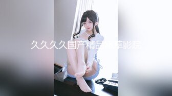 骨干美少女！【小点点呢】天天跟炮友啪啪直播~快来撸~