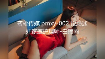 【新片速遞】 调教熟女妈妈 脚在抽搐 痒痒 爽不爽 受不了了 知道自己喷了几次 被两小伙调教成一个会喷水的母狗