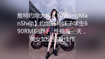 华裔博主mvLust onlyfans高清原档合集【138V】 (72)