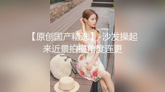 《新流✅劲爆重磅✅资源》万人求档OnlyFans网红男女通吃SM调_教御姐maya女王订阅私拍绳缚 虐_乳 拘束 强制高潮 鞭打 (5)