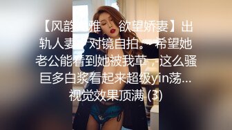 肤白貌美极品小女人奶子翘挺逼逼肥美没有毛，掰开看特写抠进骚逼口交