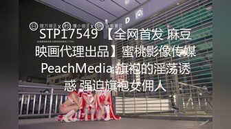 5/26最新 大哥草逼又草嘴同步抽插玩弄两个骚货浪叫呻吟不止VIP1196