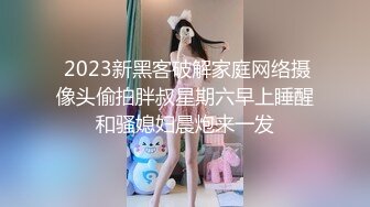 人妻大奶 口活精湛 女上位后入猛干