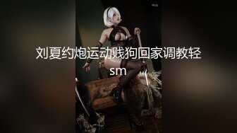 【新片速遞】牛逼大哥双飞姐妹花，激情无限揉奶抠逼边草边抠穴，享受骚逼的口活，淫声荡语，来姨妈了也不放过边草边流血