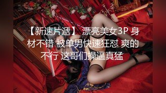 媳妇的吹箫教科书，完美露脸，口交打飞机超级熟练