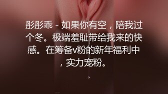 女友的淫荡对话