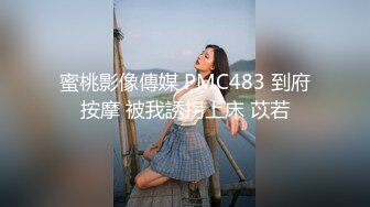 老婆是骚逼美不美