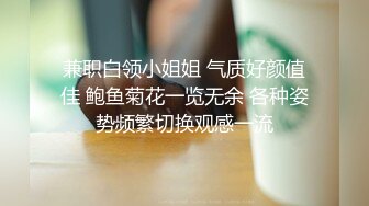 霸都/0551蜜桃臀又馋了！（有需求的可私我，健康交友）