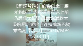 【小陈头星选】极品美乳，高端外围，蜂腰翘臀人间尤物，AV视角展示多种角度尽收眼底