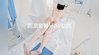 【4K增强-无码破解】-MXGS-1007-U