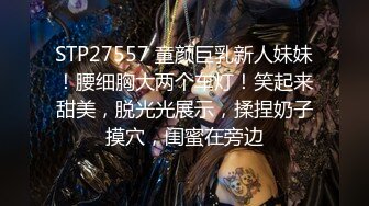 最新强推，网美推车OnlyFans极品女M母狗变态人妻ann私拍，NTR老公3P双飞多人淫乱主打一个刺激 (2)