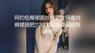 -娇小身材苗条妹子被各种玩弄 肛塞插菊花逼逼插振动棒再爆菊