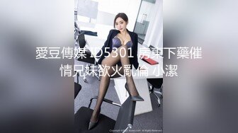 MCY-0242操爆高考第一个走出考场的女同学