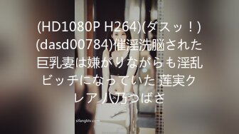 マイクロビキニ固定バイブ宝探し4 恥部がポロリっ強力バイブをオマ●コに入れたまま隠されたお宝を探して100万円！ニセ宝箱を開けるとエロ罰ゲーム！即ハメナマ中出し危機一発！ 夏希まろん