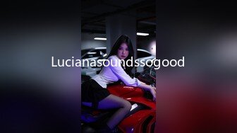 Lucianasoundssogood