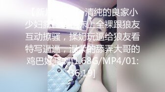 STP32711 蜜桃影像传媒 PMC470 用鸡巴维修性感女修车工 姚宛儿