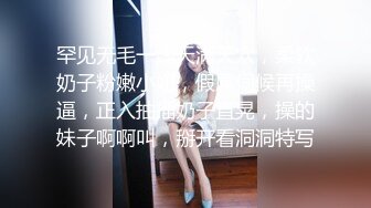 典型好白菜让猪拱身材纤细娇小美女与四眼胖男开房连打2炮女上位自己动美女老猛了看不出这么骚