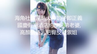 91花落天真之极品舞蹈系大长腿女神(VIP)