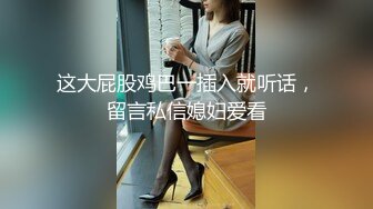 单位女厕偷拍漂亮美女同事的多毛小嫩B