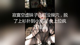 ❤️❤️ Stripchat站，淫荡骚女【qingqing】大黑牛暴力自慰，假屌双管齐下，肛塞淫水直流，太骚了