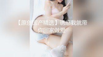 Chinese Village Hooker at Work Cantonese Girl