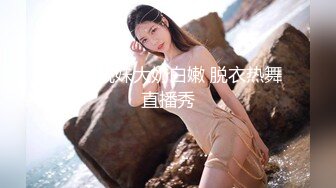 大三妹妹小美 (2)