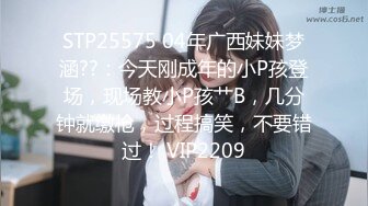 巅峰身材顶级豪乳「npxvip」OF私拍 弯勾假巨屌同时通双穴蜜汁止不住往下流