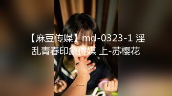 CB站 超极品美女JennyJoice直播大合集【231V】  (210)