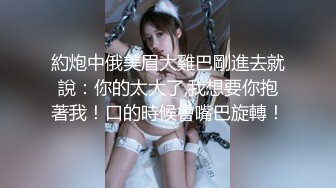 2020.2.22【龙龙】东莞风骚三姐妹，约粉丝宾馆啪啪，来了个猛男大战几十分钟直接把逼快操肿，淫靡场景真实刺激