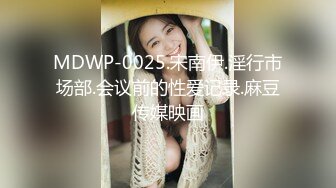 疫情期间玩高颜值微胖老婆 逼肥毛多性欲旺盛 丰臀后入