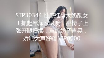 【新片速遞】新来的超赞美女白丝情趣诱惑，跟狼友互动撩骚听指挥展示，全程露脸高颜值，揉奶玩逼看特写，电动插入呻吟可射[1.5G/MP4/04:41:13]