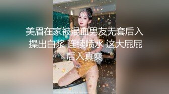 【OnlyFans】HongKongDoll 玩偶姐姐 2023情人节隐藏合集 落日余晖 反面坐蓮