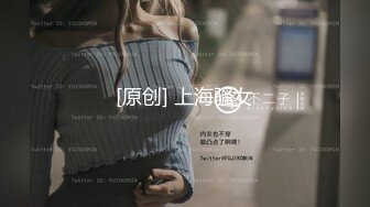 6/16最新 超棒的小少妇给小哥口交大鸡巴吹舔吸弄啥都会VIP1196