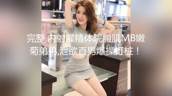 《惊艳✿网红私拍✿泄密》露脸才是王道！万人求购Onlyfans女神游戏主播巨乳网红反差婊pimnalin顶级私拍被各种肏