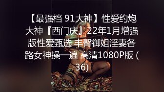 【精品CD】YZWCD系列 商城展会偷窥美眉 有位浅蓝色窄内，被夹成一条线，完美展现女神的翘臀