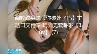 KCM114 漂亮女房东对说唱儿子的诱惑《宋东琳》