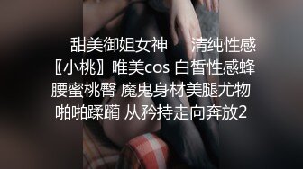 5/8最新 老哥幸福双飞双女一起舔屌揉穴插嘴怼着超嫩小穴一顿操VIP1196