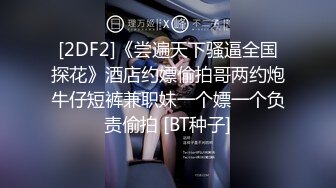 小熟女-12