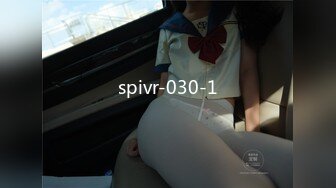 spivr-030-1