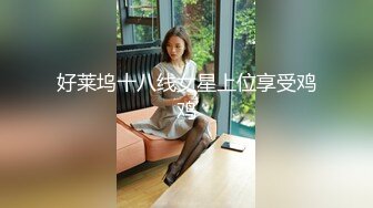 PMTC-006 孟若羽 女大学生被狠狠操哭 被甩后约炮爽操骚货泄欲 蜜桃影像传媒