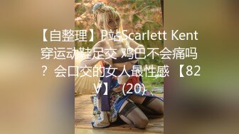 招女人不就是为了玩吗？-老师-Ktv-约炮-情侣-18岁