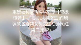 清秀欲女诱惑女仆装无套啪啪