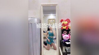 【万花筒激情】4P混战：宝马女研究生+公务员夫妻288币换妻