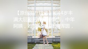  剧情演绎勾搭一线天肥女技师，足交交半脱下内裤，美穴一览无余，按摩床上骑乘晃动大奶