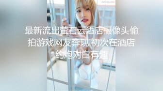 甜美日系妹性爱自拍流出 (4)