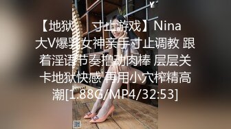  AI高清2K修复小天娱乐探花笑起来甜美黑裙妹子，沙发上舌吻摸奶调情