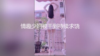 91制片厂CM-254 近亲相奸-我的续母